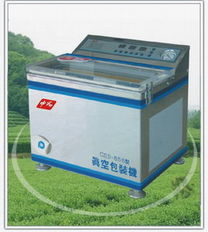 茶叶真空包装机