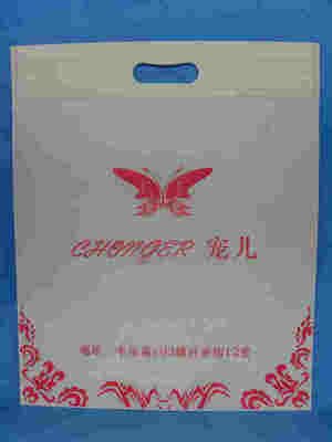 东莞购物袋 东莞礼品袋 东莞化妆品袋