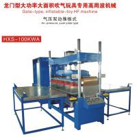 【华轩】华轩价格_华轩报价 - 中国供应商