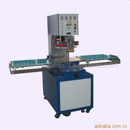 深圳市宝安区观澜诚信兄弟包装器材商行