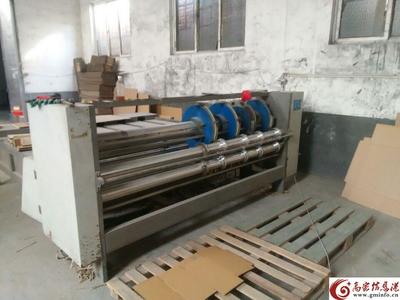 八成新2500mm半自动开槽机-五金/机械-二手市场-高密信息港生活信息-生活信息-高密信息港