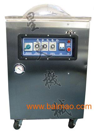 500单室真空包装机 真空包装机 广州食品真空包装,500单室真空包装机 真空包装机 广州食品真空包装生产厂家,500单室真空包装机 真空包装机 广州食品真空包装价格