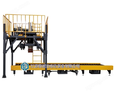 江苏勃诚吨袋脱气超细粉末充填包装机