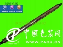气胀轴 包装设备加工定制机械新款上市保修壹年_包装机械配件_包装机械_供应_中国包装网