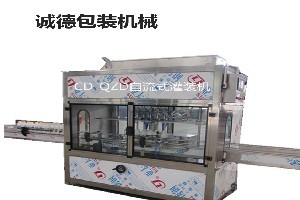 销量好的全自动灌装机首选青州诚_销量好的全自动灌装机首选青州诚价格_销量好的全自动灌装机首选青州诚厂家-勤加缘网【青州诚德包装机械厂】