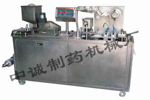 胶囊包装机价格-吉首市中诚制药机械厂