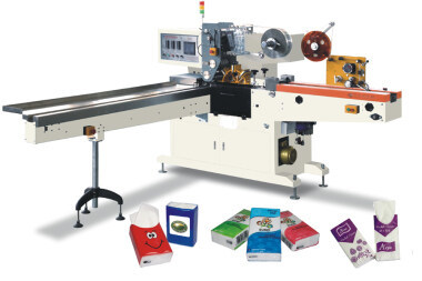 韶关软抽纸自动包装机