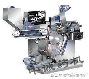 DPH-90胶囊包装机——湖南中诚制药机械厂的卓越之选
