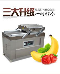 水产生物肥与包装机械厂家报价指南