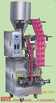 2011款立式包装机 高效自动小食品包装解决方案