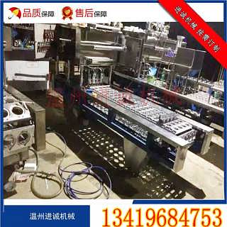 进诚厂家直销 专业品质，引领学生美术用品水颜料自动灌封新篇章