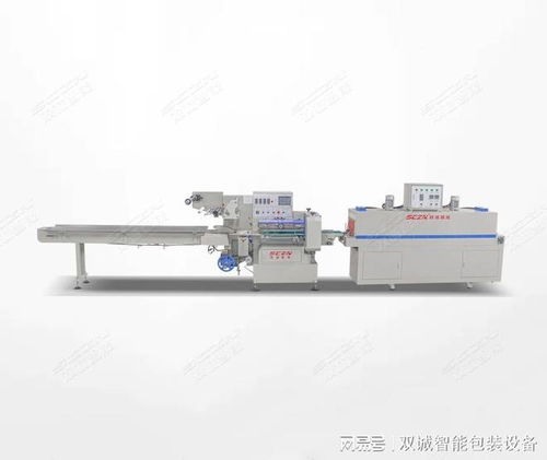 双诚智能热缩膜包装机 长三角制造业降本增效的优选设备