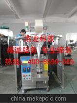 【开关座螺丝包装机,多盘全自动包装机,全自动包装机】价格,厂家,图片,其他包装机械,东莞市浩龙自动化设备科技-