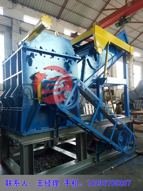 汽车外壳粉碎机厂家 郑州金属粉碎机厂家 粉碎机厂家
