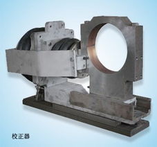 供应昆山品牌造纸配件校正器