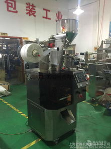 白沙井茶叶全自动包装机 湖南花草茶包装设备价格与产品解析