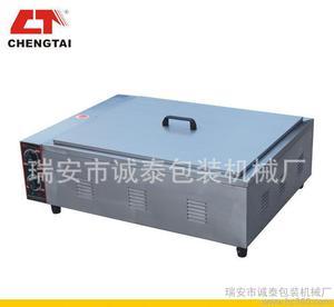 瑞安市诚泰包装机械厂 专业驱动创新，诚包装机械引领行业发展