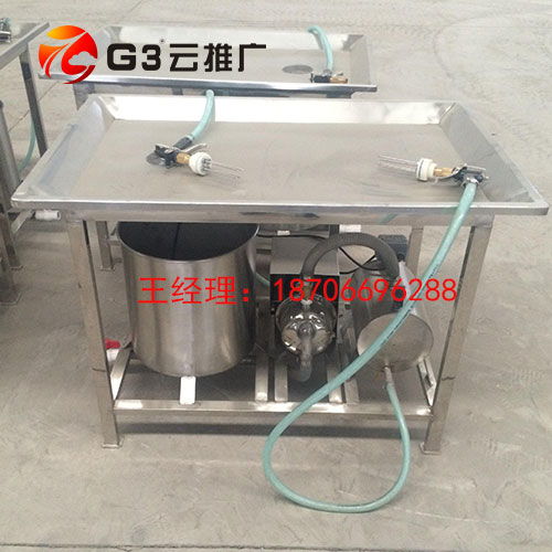 福诚食品机械 以质量求生存，以质量求发展