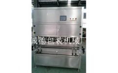 山东性价比高的润滑油灌装机与防冻液灌装机，诚包装机械助力高效生产