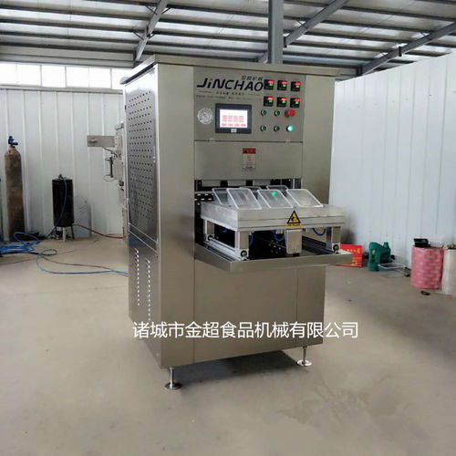 诸城市金超食品机械 专业打造杨梅锁鲜装气调包装机与果蔬保鲜封口解决方案