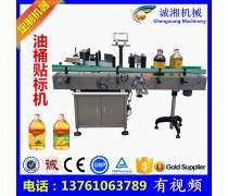 大桶食用油热卖促销，智能包装机械助力市场新机遇